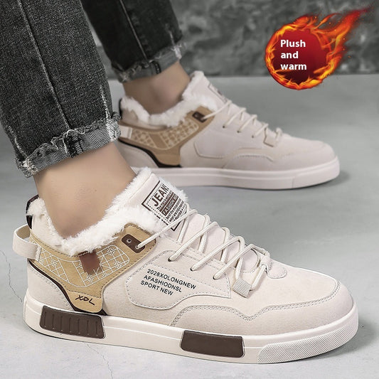 Plus Size Men's Plus Velvet Casual Shoes Fashion Outdoor